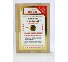 金門日本救心丹100粒